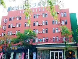 Letu 99 Hostel Рижао Екстериор снимка